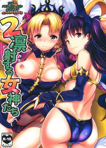 Lolicon 2 Rinsha Suru Megami-tachi | The 2 Frigid and Steamy Goddesses- Fate grand order hentai 69 Style