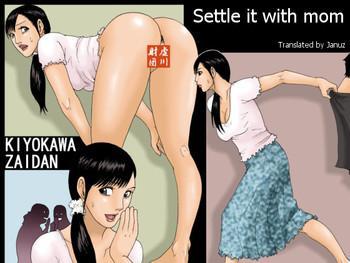 HD Kaa-san de Suma Sechainasai | Settle it with mom Gym Clothes