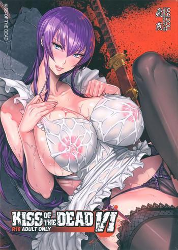 Hairy Sexy KISS OF THE DEAD 6- Highschool of the dead hentai Beautiful Girl
