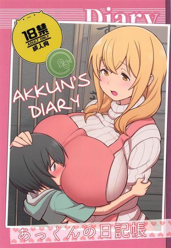 Blowjob Akkun no Nikkichou | Akkun's Diary + C95 Omakebon- Its not my fault that im not popular hentai Sunohara-sou no kanrinin-san hentai Slut