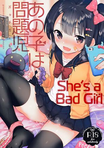 Naruto Anoko wa Bad Girl | She's a Bad Girl Threesome / Foursome