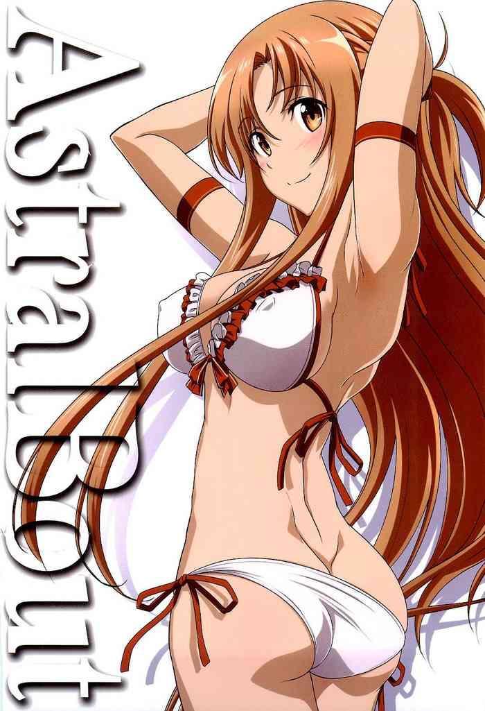 Uncensored Full Color Astral Bout Ver. 40- Sword art online hentai For Women
