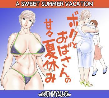 Naruto Boku to Oba-san no AmaAma Natsuyasumi | A Sweet Summer Vacation With My Aunt Female College Student