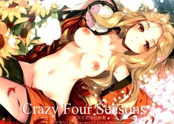 Hot Crazy Four Seasons- Touhou project hentai Slender