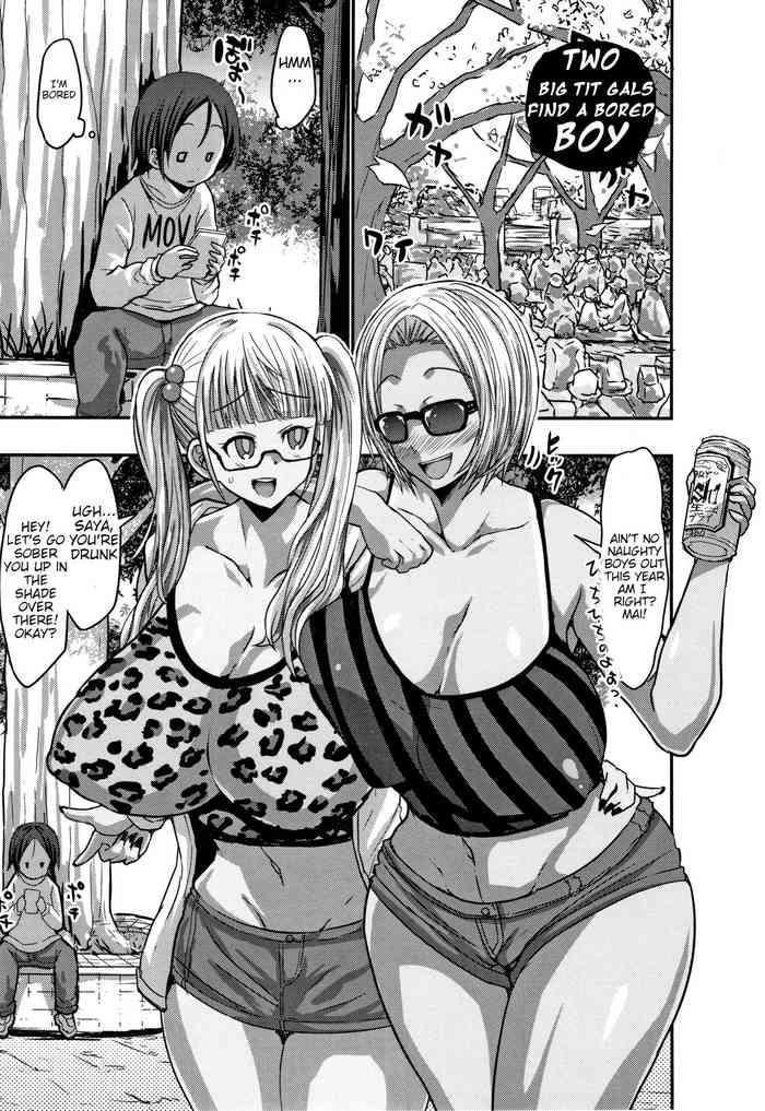 Big breasts Dekapai Gal Futari ga Himasou na Danshi o Mitsuketa! | Two Big Tit Gals Find A Bored Boy! Transsexual