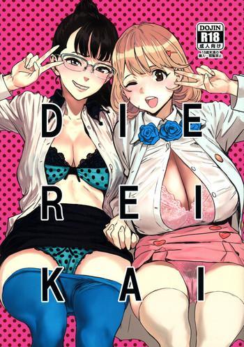 Full Color DIE REI KAI- Occultic nine hentai Big Tits