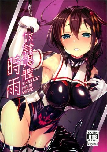 Uncensored Dorei Shoukan Shigure | Slave Fleet Harlot Shigure- Kantai collection hentai Blowjob