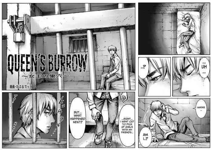 Uncensored [Double Deck Seisakujo (Double Deck)] QUEENS' BURROW ~Joou no Suana~ ver.B (Kuro Keshi Shuuseiban) (Resident Evil)[English]- Resident evil hentai Drama