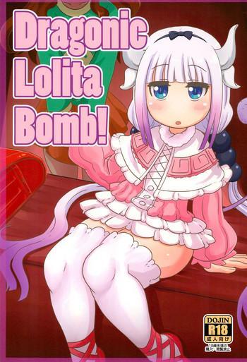 Amazing Dragonic Lolita Bomb!- Kobayashi-san-chi no maid dragon hentai Car Sex