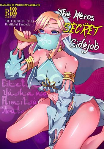 Bikini Eiketsu Yuusha no Himitsu Arbeit | The Hero‘s Secret Side-Job- The legend of zelda hentai Affair