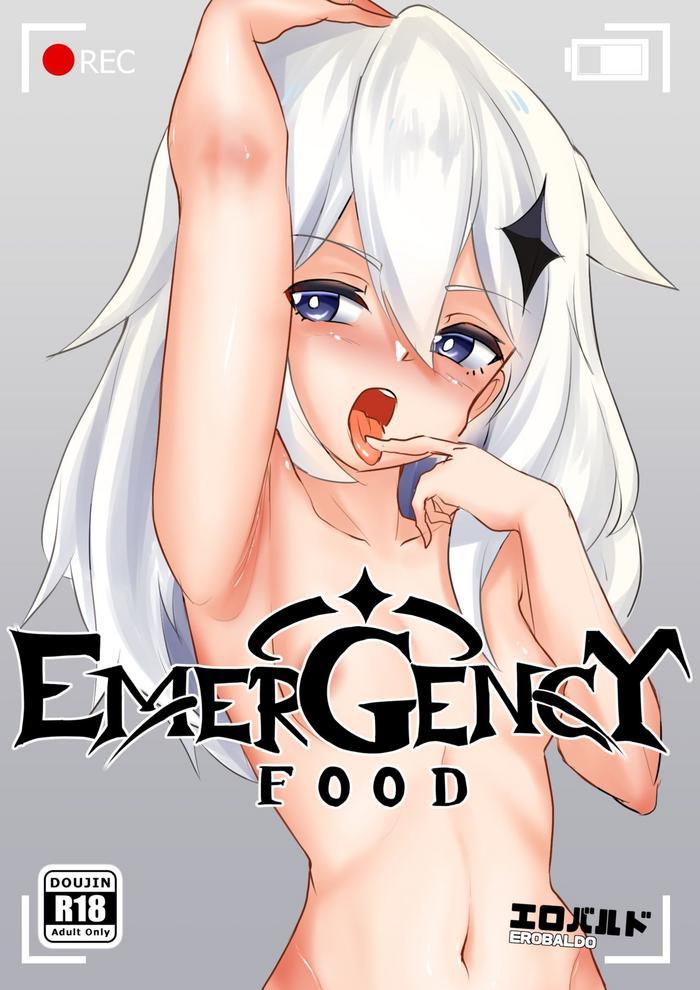Uncensored Full Color EMERGENCY FOOD- Genshin impact hentai Shaved