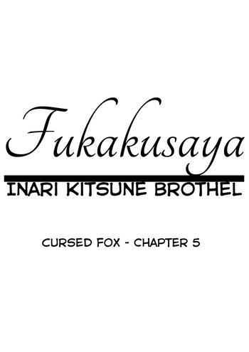 Gudao hentai Fukakusaya – Cursed Fox: Chapter 5- Original hentai Featured Actress