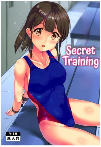 Big breasts Himitsu no Tokkun | Secret Training- Original hentai Celeb