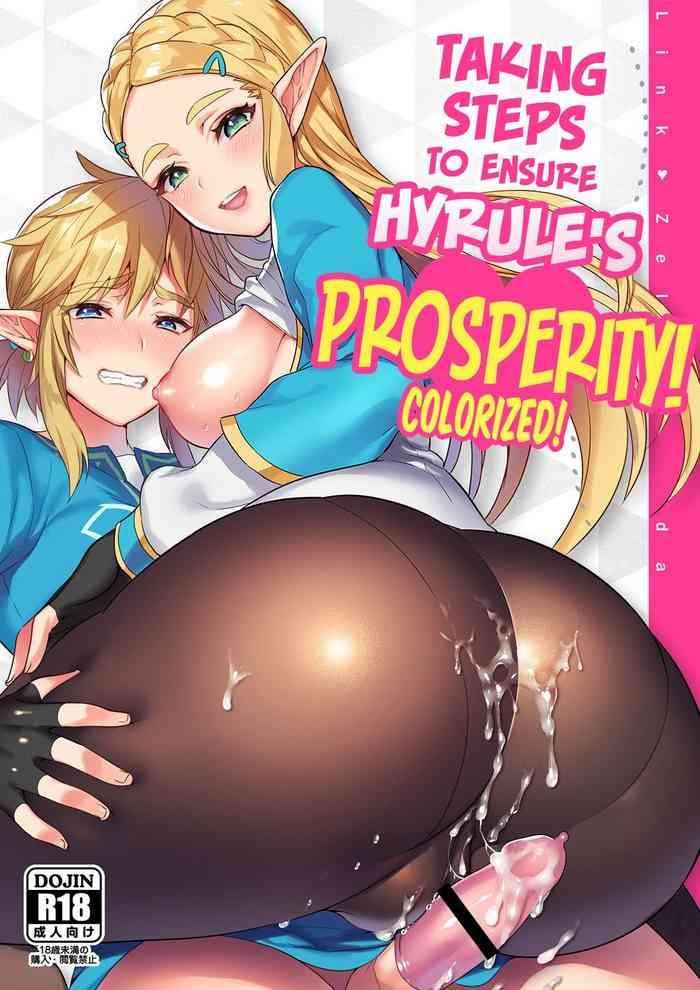 Eng Sub Hyrule Hanei no Tame no Katsudou! | Taking Steps to Ensure Hyrule's Prosperity!- The legend of zelda hentai Beautiful Tits