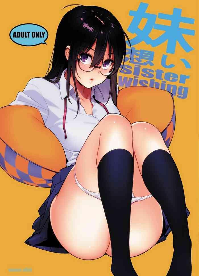 Kashima Imouto Omoi | Sister Affection- Original hentai Anal Sex