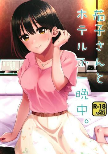 Kashima [Iorigumi (Tokita Alumi)] Kako-san to Hotel de Hitobanjuu. | Overnight Hotel Stay with Kako-san. (THE IDOLM@STER CINDERELLA GIRLS) [English] [Digital]- The idolmaster hentai Cumshot