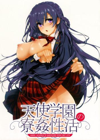 Full Color [Katsurai Yoshiaki] Amatsuka Gakuen no Ryoukan Seikatsu | Angel Academy's Hardcore Dorm Sex Life 1-2, 3.5-5 [English] {darknight} [Digital] Big Tits