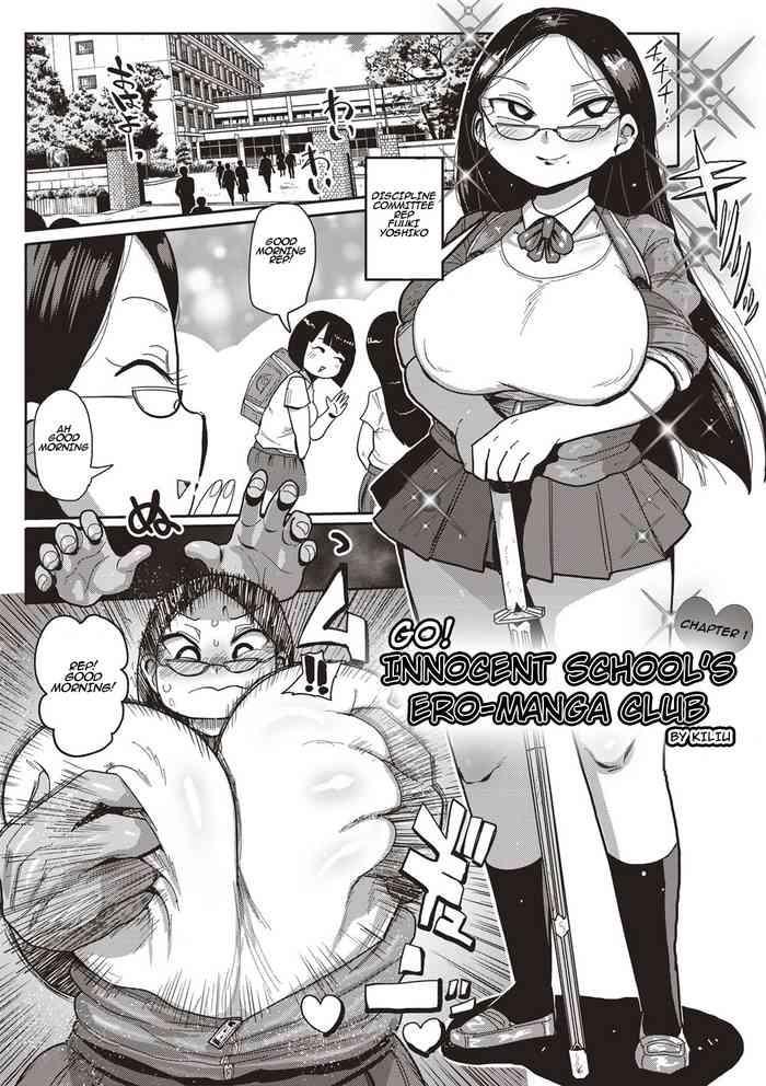 Big Ass [Kiliu] Ike! Seijun Gakuen Ero-Mangabu | Innocent School's Ero-Manga Club Ch. 1-3 [English] [PHILO] [Digital] Mature Woman
