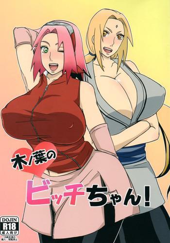 Hot Konoha no Bitch-chan! | Konoha's Bitches!- Naruto hentai Vibrator