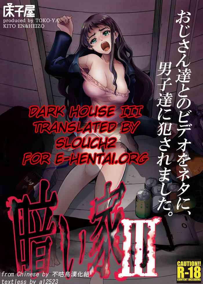 Footjob Kurai Ie III | Dark House III- Original hentai Ass Lover