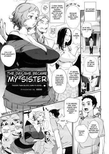 Kashima Kyoudai ni Natta Hi | The Day She Became My Sister Daydreamers