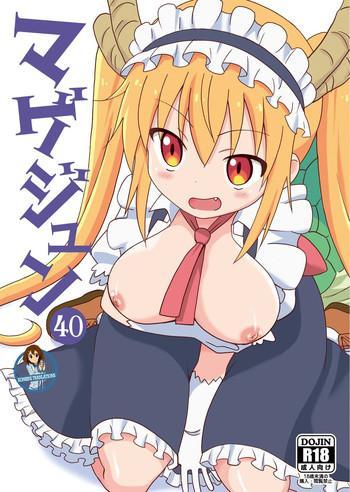 Yaoi hentai Magejun 40- Kobayashi-san-chi no maid dragon hentai Chubby