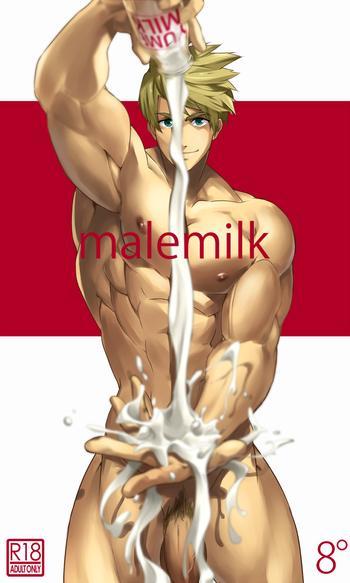 Mother fuck malemilk- Tales of the abyss hentai Chubby