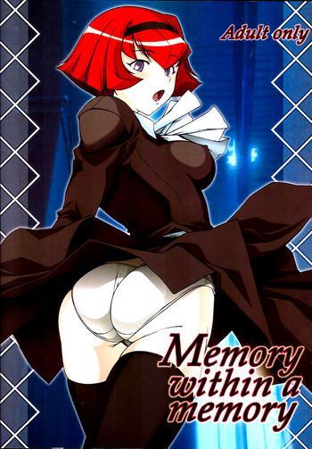 Big breasts Memory within a memory- The big o hentai Private Tutor