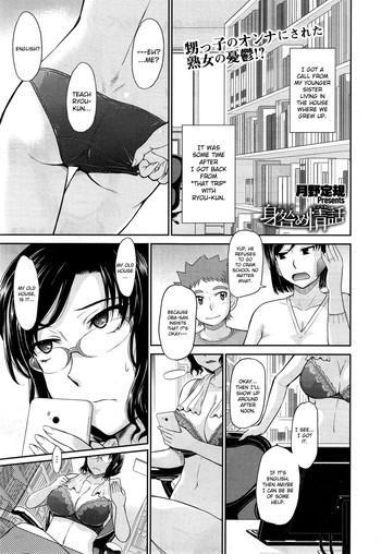 Yaoi hentai Mitogame Jouwa | Questionable Love Story Daydreamers
