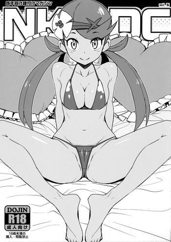 Kashima NKDC Vol. 5- Pokemon hentai Drunk Girl