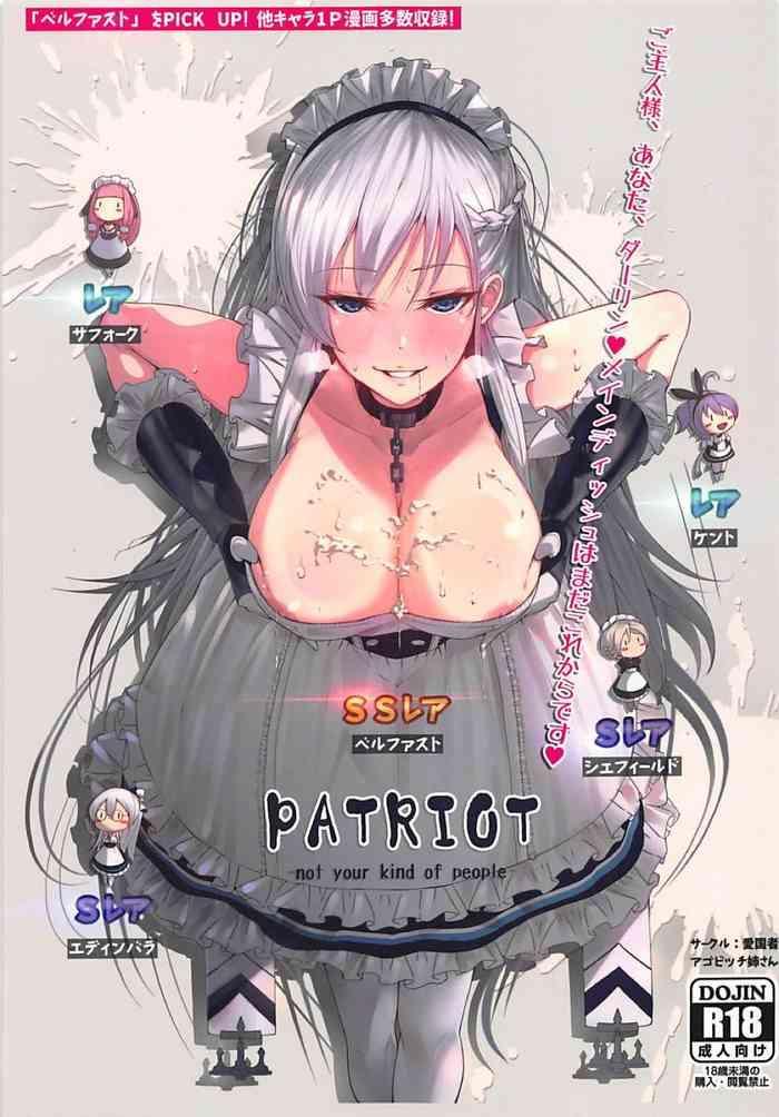 Mother fuck PATRIOT- Azur lane hentai Shaved Pussy