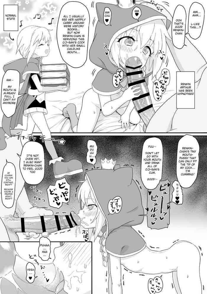 Amazing Renkin Arthur-chan 4 Page Manga- Kaku-san-sei million arthur hentai For Women