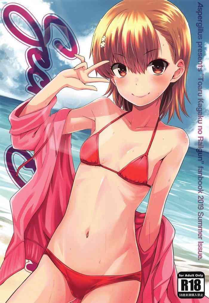 Yaoi hentai Secret Beach- Toaru kagaku no railgun hentai Toaru majutsu no index hentai Kiss