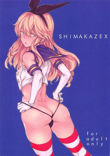 Hot SHIMAKAZEX- Kantai collection hentai Ropes & Ties