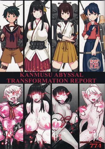 Hot Shinkai Seikanka KanMusu Report | KanMusu Abyssal Transformation Report- Kantai collection hentai Big Vibrator