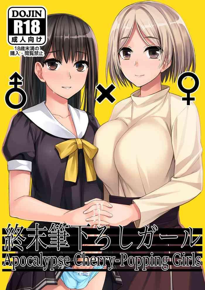 Kashima Shuumatsu Fudeoroshi Girl | Apocalypse Cherry-Popping Girls- Original hentai Transsexual