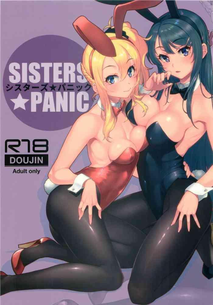 Naruto Sisters Panic- Seishun buta yarou wa bunny girl senpai no yume o minai hentai Digital Mosaic