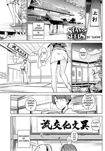 Yaoi hentai Stay Seeds Ch. 1-2 Ass Lover