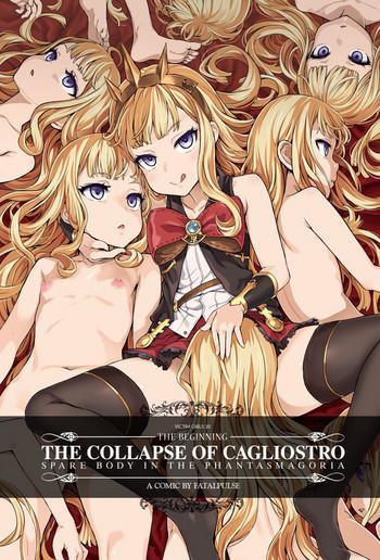 Groping Victim Girls 20 THE COLLAPSE OF CAGLIOSTRO- Granblue fantasy hentai Slender