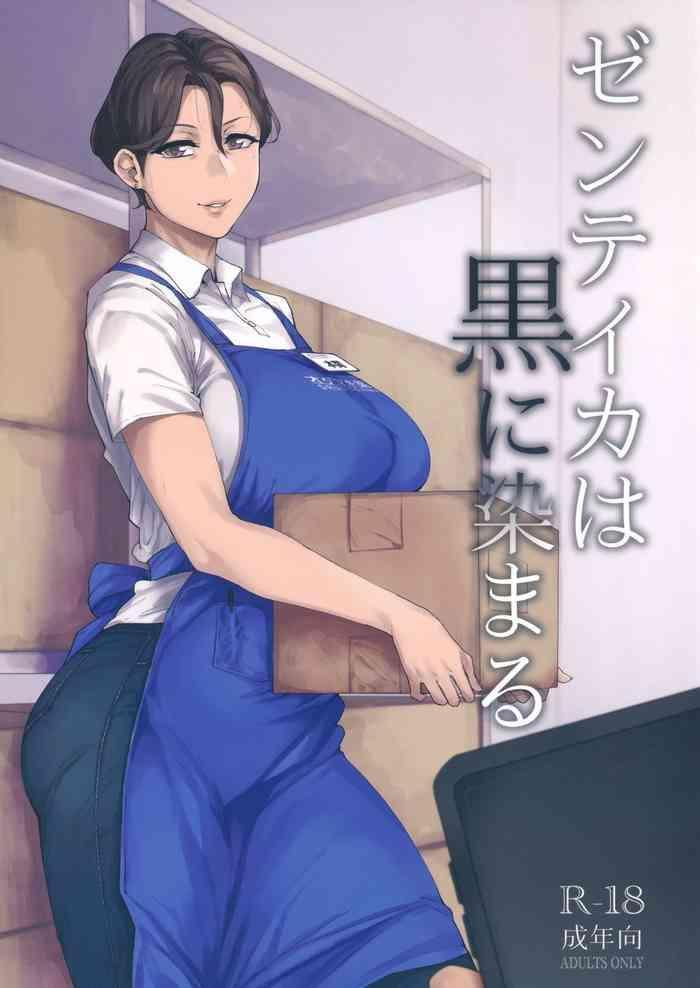 Big breasts Zenteika wa Kuro ni Somaru | Zenteika Dyed in Black- Original hentai Kiss