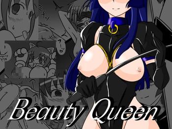 Blowjob Beauty Queen- Smile precure hentai Cowgirl
