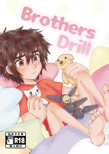 Eng Sub Brothers Drill- Big hero 6 hentai Ass Lover