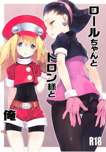 Stockings (C87) [Suiikazuchi (Jiyu2)] Roll-chan to Tron-sama to Ore (Megaman)- Megaman hentai Drama