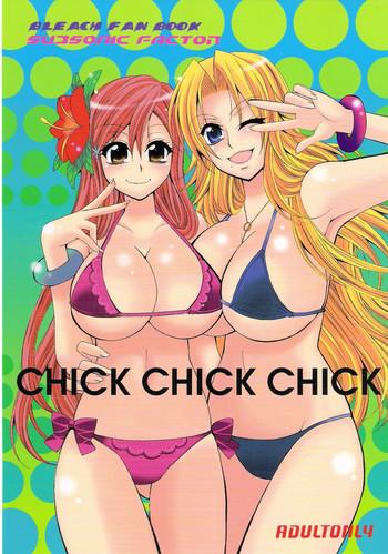 Full Color CHICK CHICK CHICK- Bleach hentai Blowjob