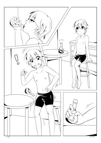 Bikini Commission Manga Shame