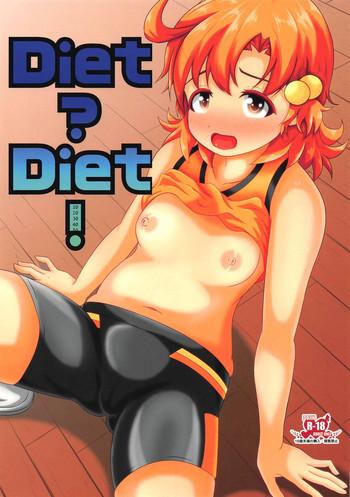 Naruto Diet?Diet!- The idolmaster hentai Cowgirl