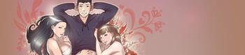 Milf Hentai Double Date Ch.1-18 Lotion