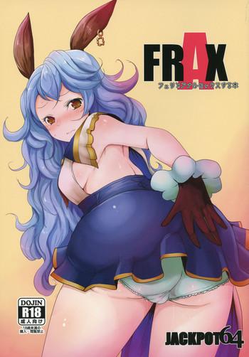 Bikini FRAX- Granblue fantasy hentai Office Lady