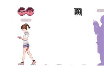 Yaoi hentai GO- Pokemon hentai School Uniform