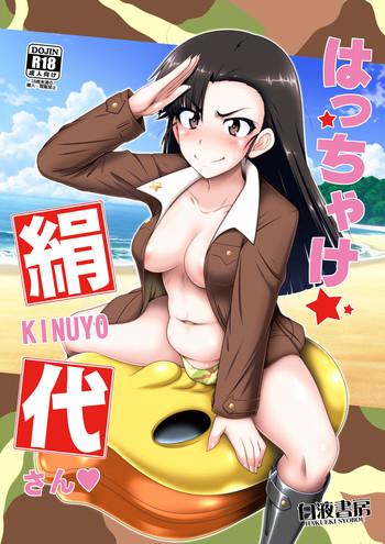 Big breasts Hacchake Kinuyo-san- Girls und panzer hentai Digital Mosaic